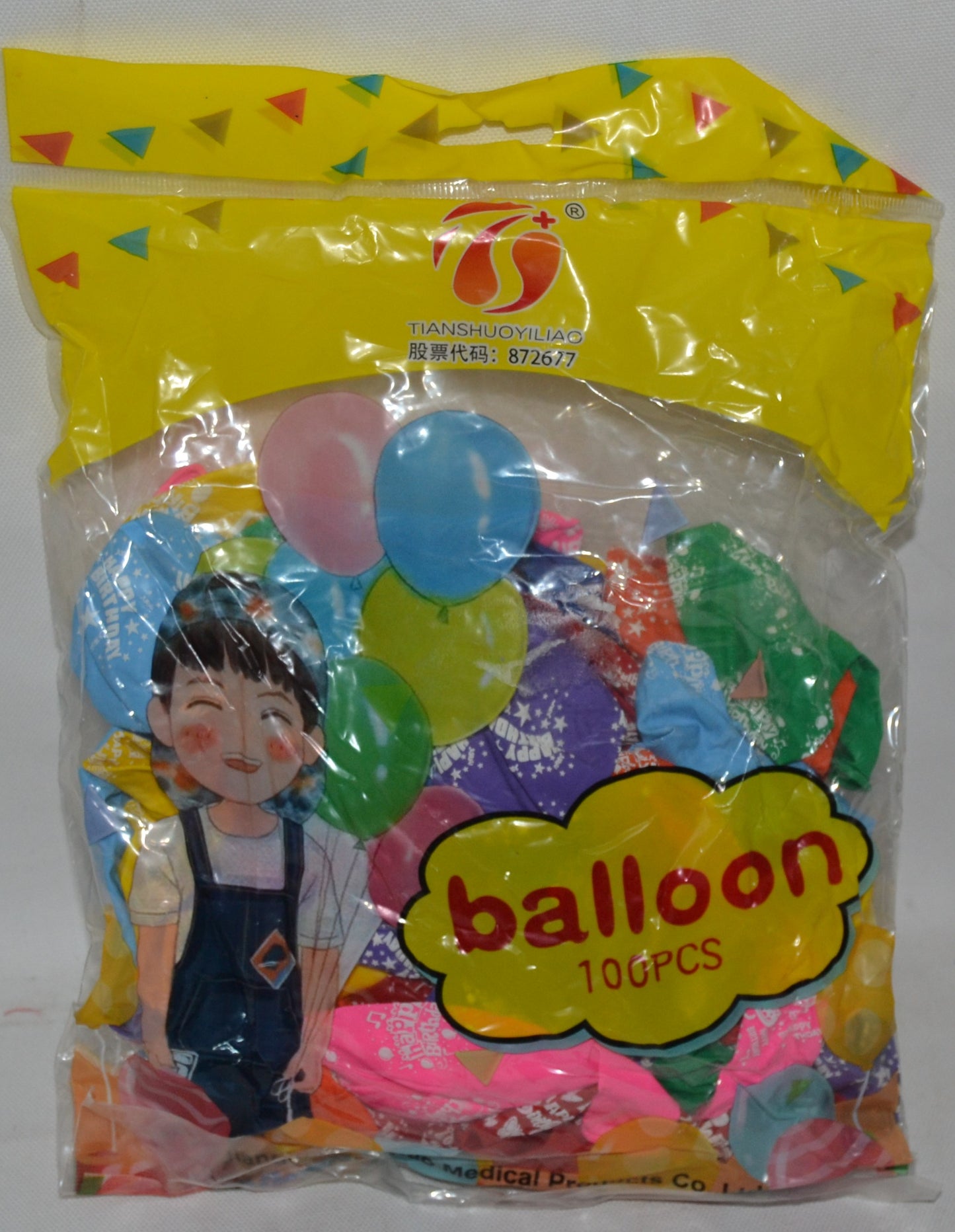 100 Pcs Birthday Balloon Mix