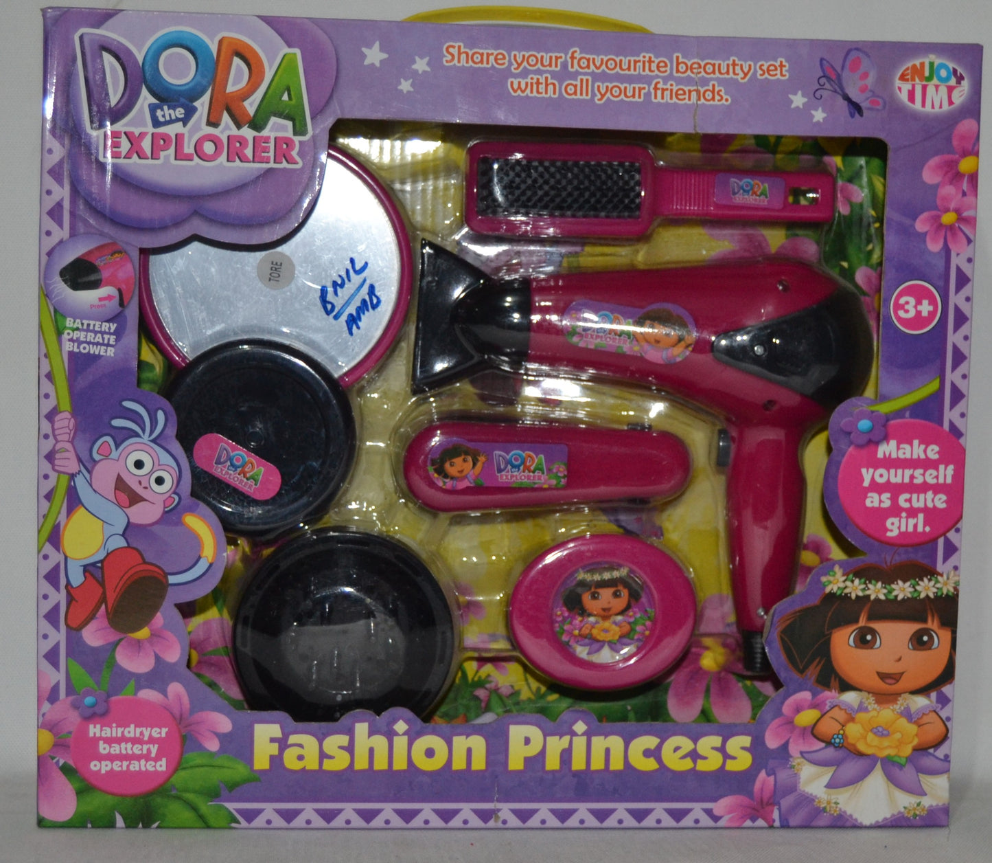 Dora Beauty Set