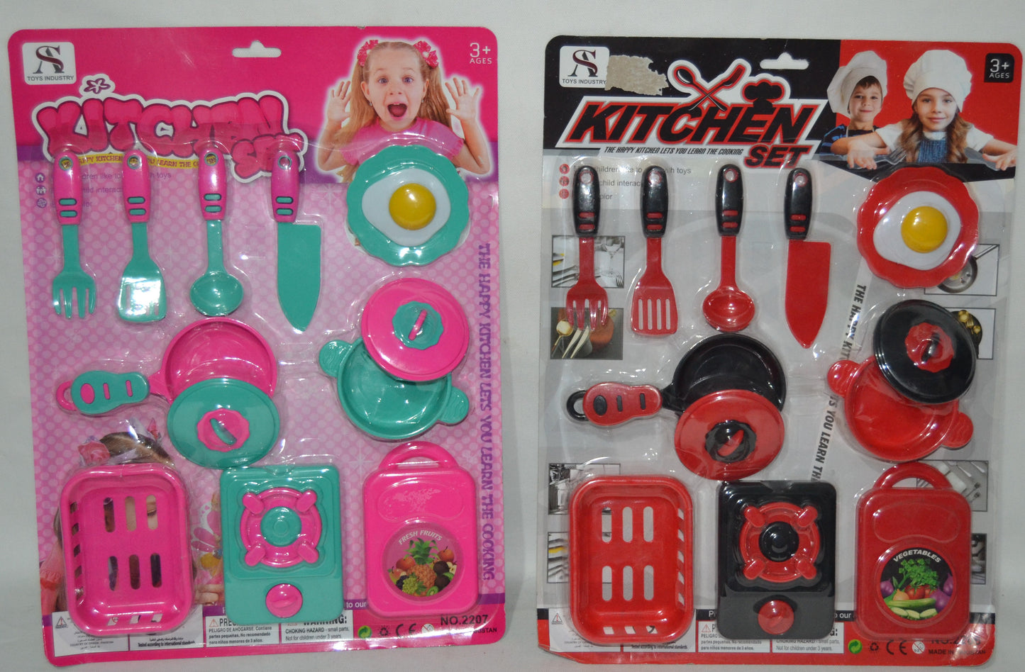 AS Kitchen Pata